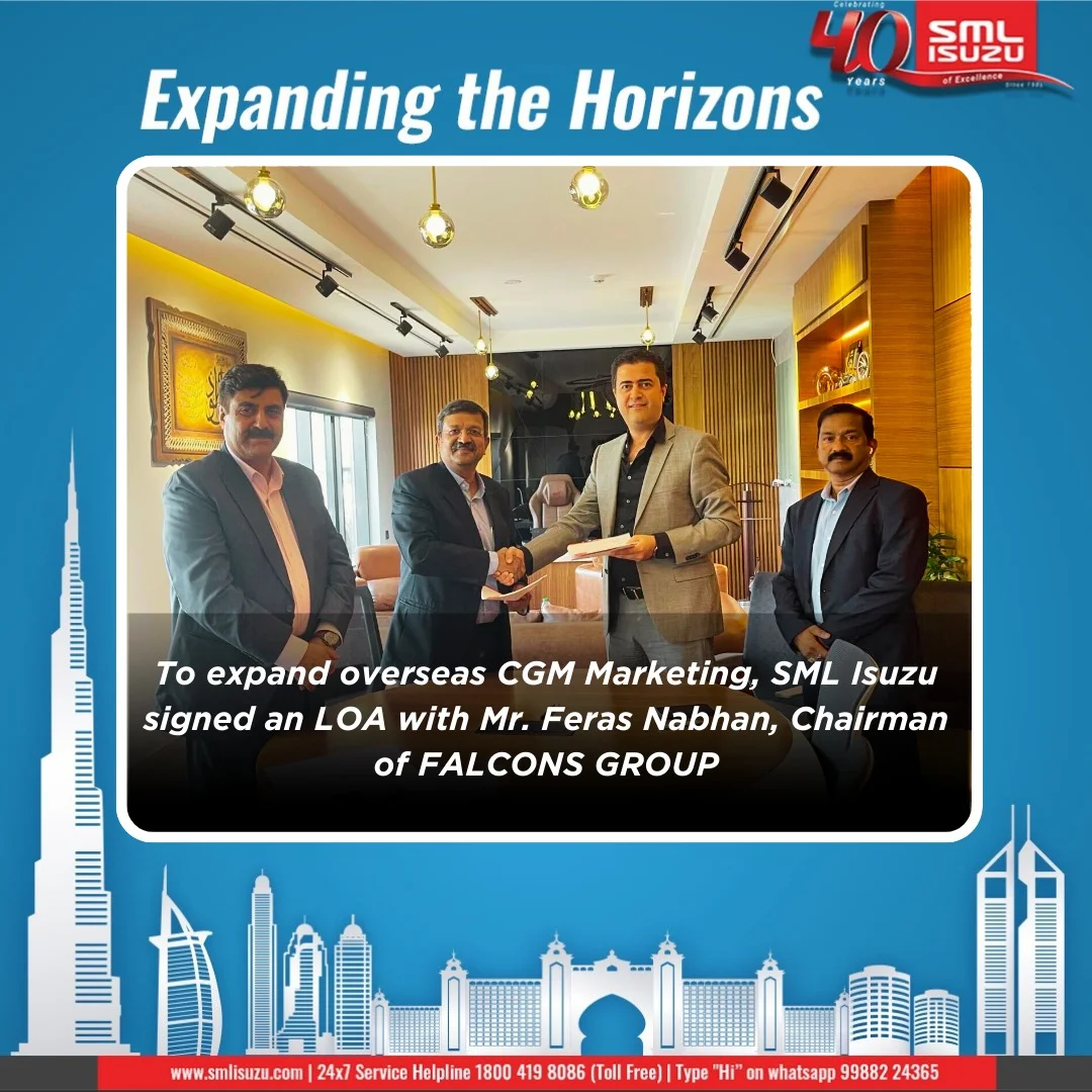 Annual Day Celebration